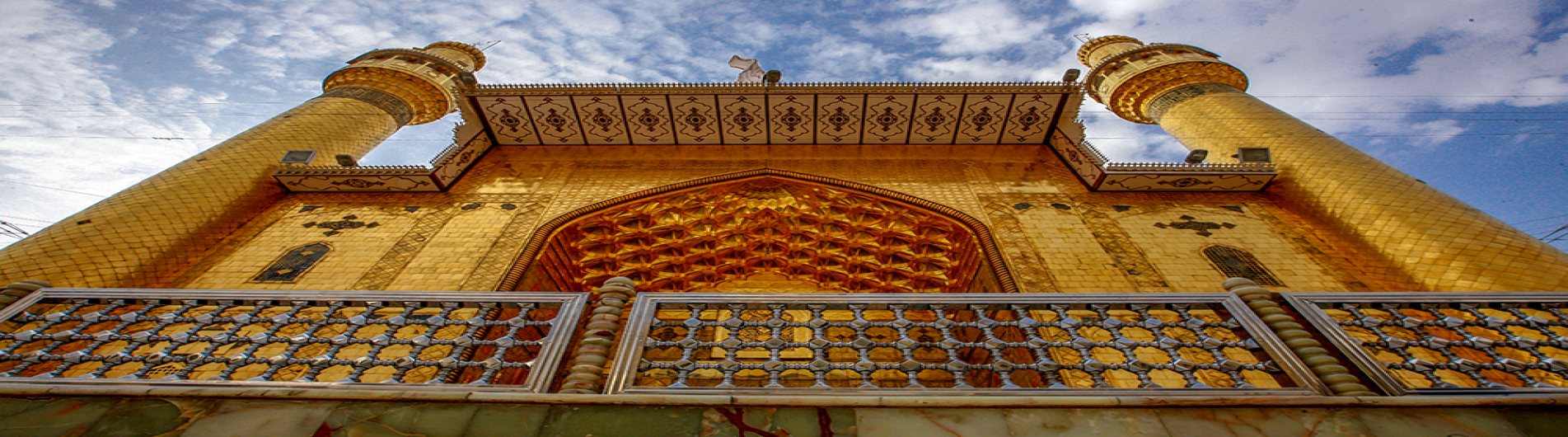An Introduction to Seminary Studies